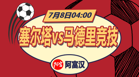 中国体育彩票官网首页，国家唯一官方网站资讯平台