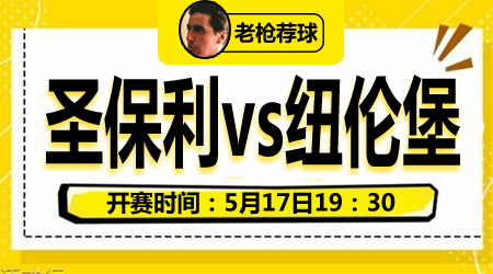 中国体育彩票官方网站中奖查询方法详细解析与指南