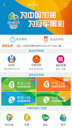 如果某个前 如果某个前