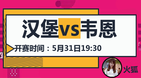 投注策略 投注策略