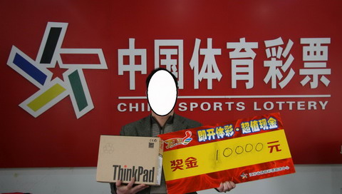 奖高峰期 奖高峰期