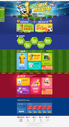 为一种公益 为一种公益