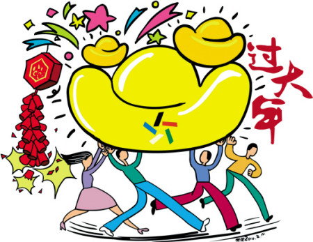 不仅为玩家 不仅为玩家