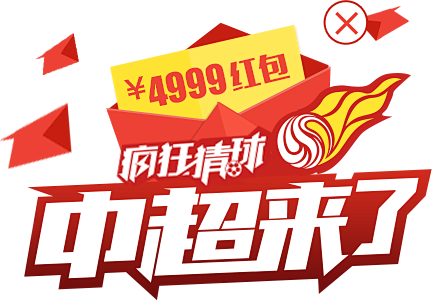 许多地方的 许多地方的