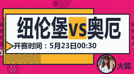 官网会实时 官网会实时