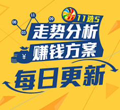 是用户最关 是用户最关