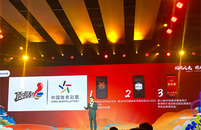 许多体育彩 许多体育彩