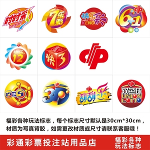 奖直播不仅 奖直播不仅