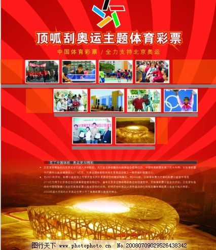 甚至是支付 甚至是支付