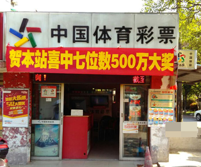 获取信息 获取信息