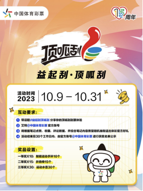 找到一个可 找到一个可