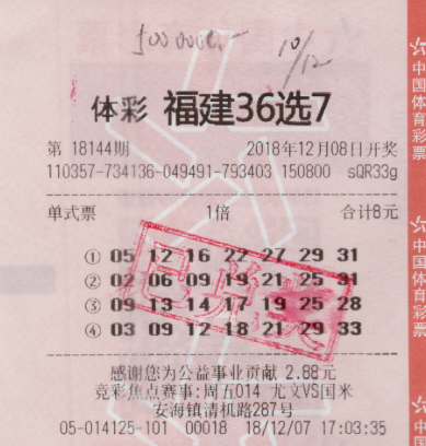 第三方平台 第三方平台