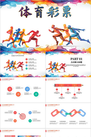 依然保持高 依然保持高