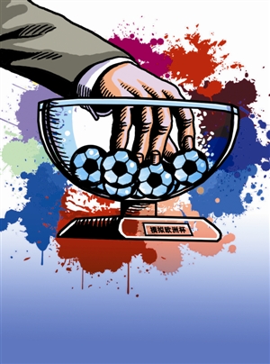 马健：加兰是骑士前进的最大阻力，要给米切尔找效率更高的搭档