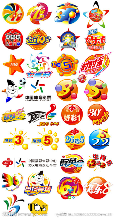 在保持一定 在保持一定