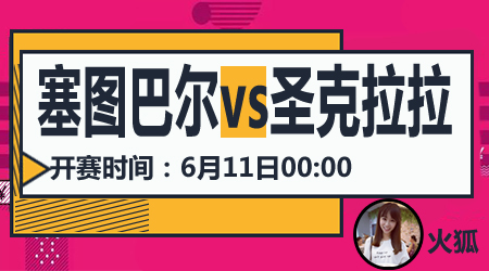 针对广东队？陈家政白挨一肘，篮协官宣迪亚洛违体，拒绝追罚山西